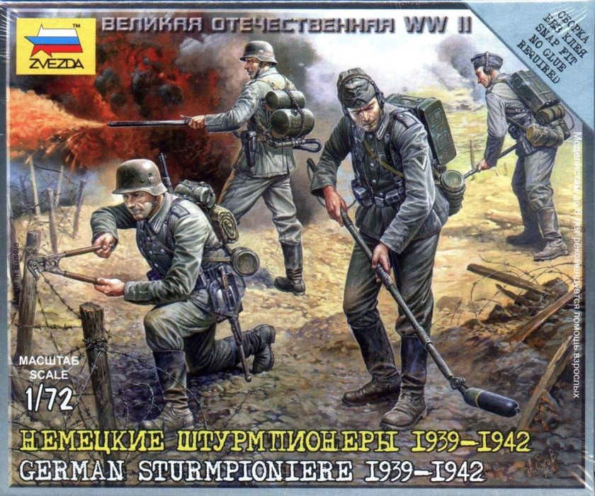 Zvezda 1/72 6110 WWII German Sturmpioniere 1939 42 Army  