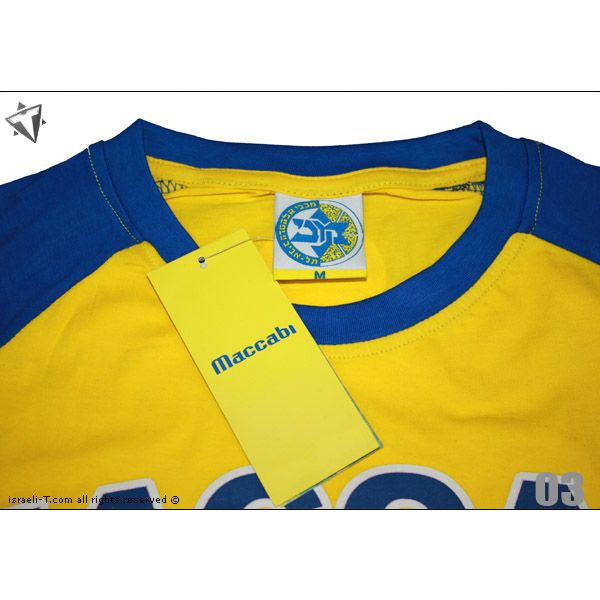 Maccabi Tel Aviv Official T Shirt Israel basketball  