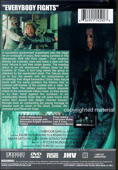 JUNK ~ NEW Unrated ZOMBIE HORROR / 2003 OUT OF PRINT 634991145923 