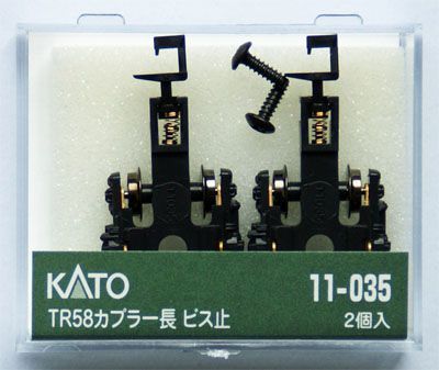 Truck Set TR58 Long Coupler (N scale)   Kato 11 035  