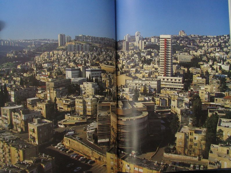 ISRAEL HAIFA HUGE AERIAL PHOTO BOOK ENGLISH BAHAI 1998  