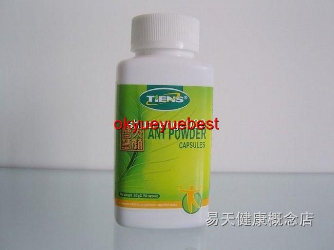 Ant Powder Capsules 0.2g/capsules 150capsules/bottle  