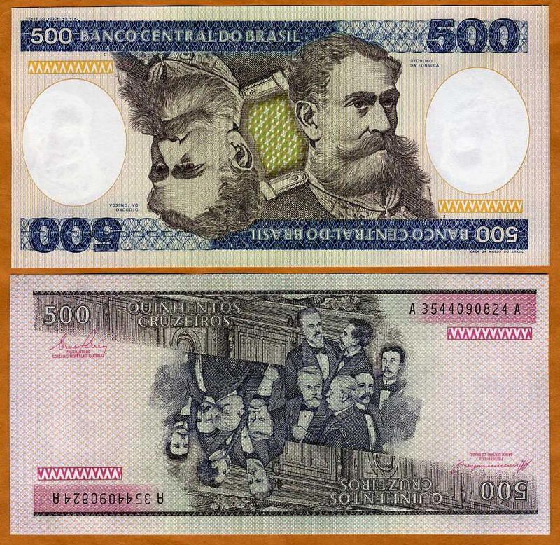 Brazil, 500 cruzeiros, ND (1981 1985), P 200, UNC  