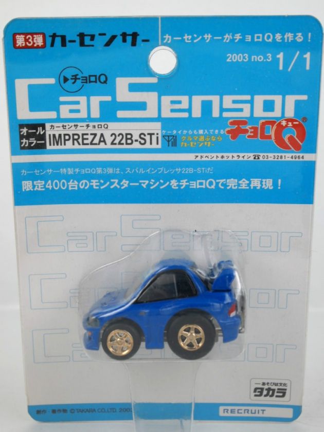 JAPAN TOMY CHORO Q SUBARU IMPREZA WRX 22B STi CAR SENSOR RARE  