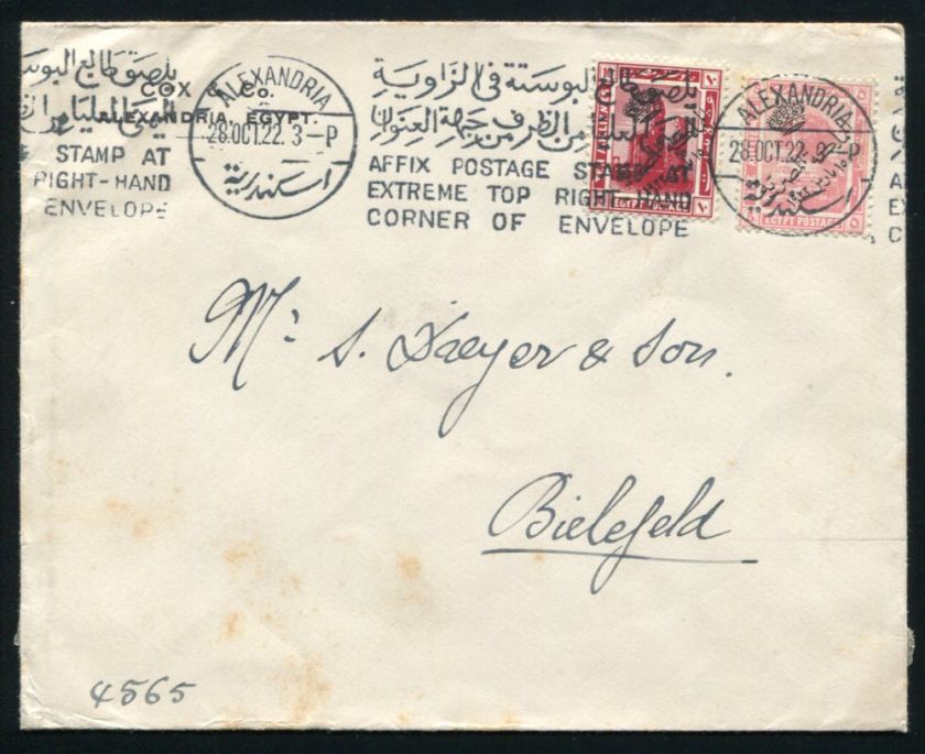 EGYPT ALEXANDRIA UNUSUAL POSTMARK 1922  