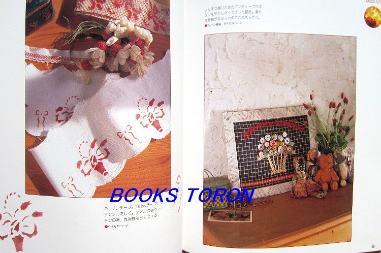 Flower Dress & Goods/Japanese Sewing Craft Pattern Book/299  