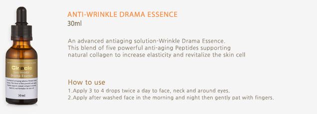 Ciracle ANTI WRINKLE DRAMA ESSENCE 30ml with peptides  