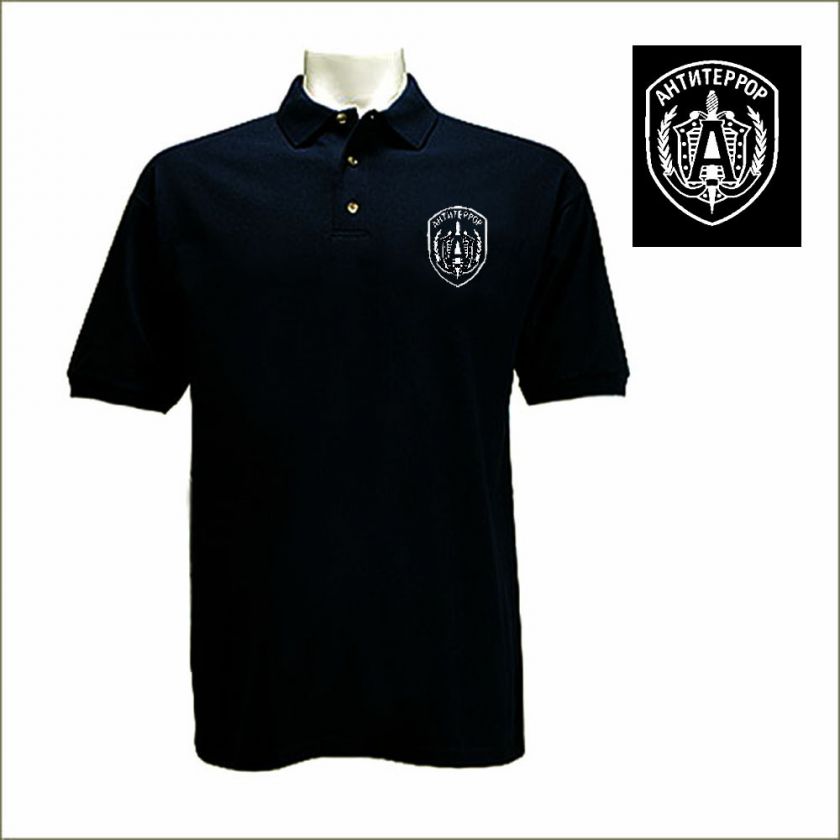 Russian KGB КГБ Spetsnaz Alpha Button Up Poloshirt Tee  