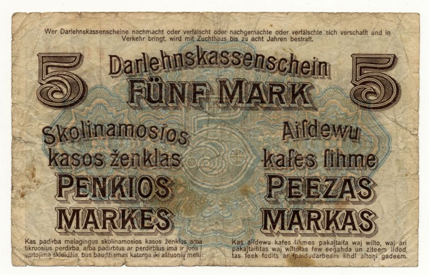 GERMANY (OCCUPATION OF LITHUANIA) banknote 5 MARK 1918.  
