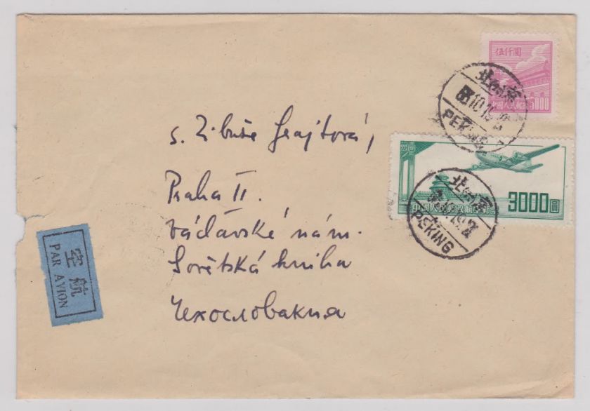 KOREA NORTH 1953. AIRMAIL COVER TO PRAGUE ,SENT BY CHINESE ARMY 