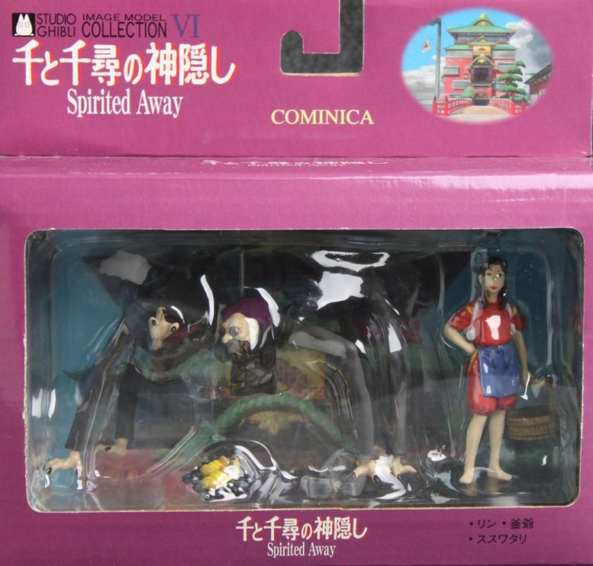 Spirited Away Cominica Figure IMC VI Ghibli MINT  