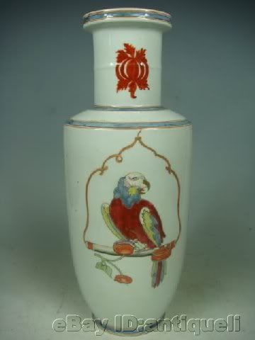 Rare Chinese export famille rose porcelain vase  