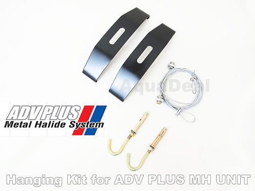 Hanging Kit for ADV PLUS MH light Odyssea Bracket  