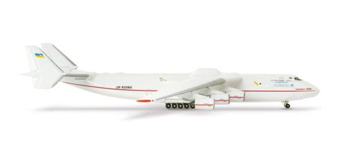 Herpa/Gemini Jets Antonov Airlines AN 225 Mriya 1/400  