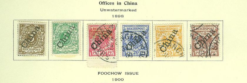 GERMAN OFFICE in CHINA, Advanced Stamp Collection on 3 Scott Specialty 
