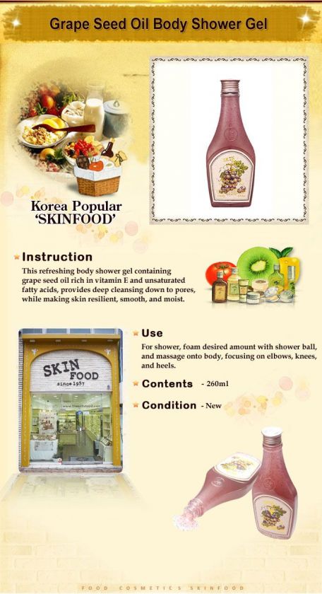 SKIN FOOD] SKINFOOD Grape Seed Oil Body Shower Gel  