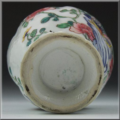 Nice 18thC Chinese Famille Rose Jar w/ Bird & Flowers  