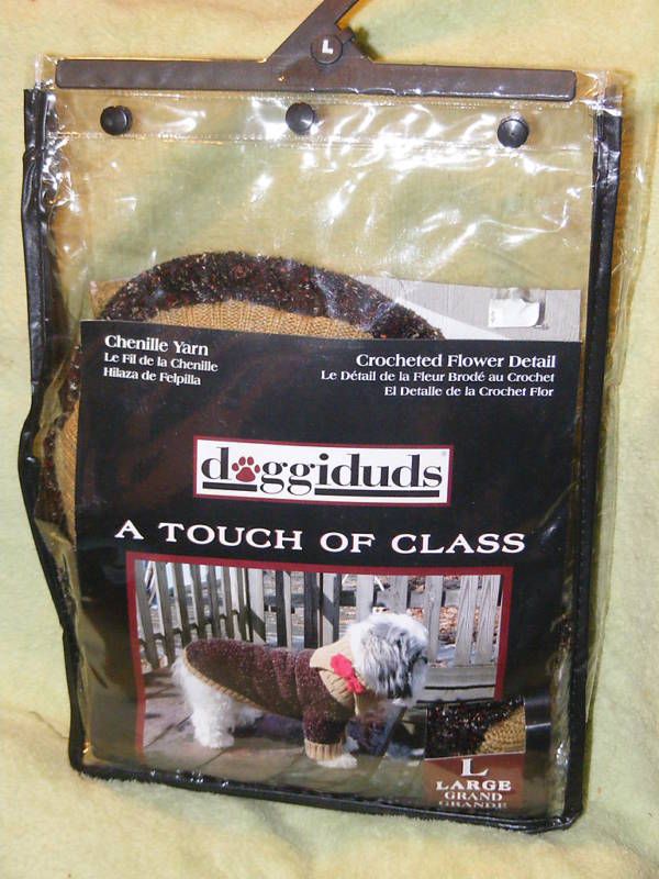 NIP Brown Chenille Dog Coat Sz L from Doggiduds  