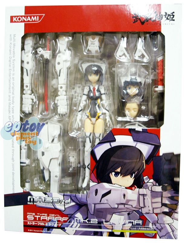 Konami Busou Shinki MMS 3rd Strarf MK.2 Lavina Figure  