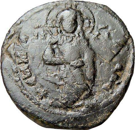 Constantine X Ducas AE Follis Ancient Byzantine Coin  