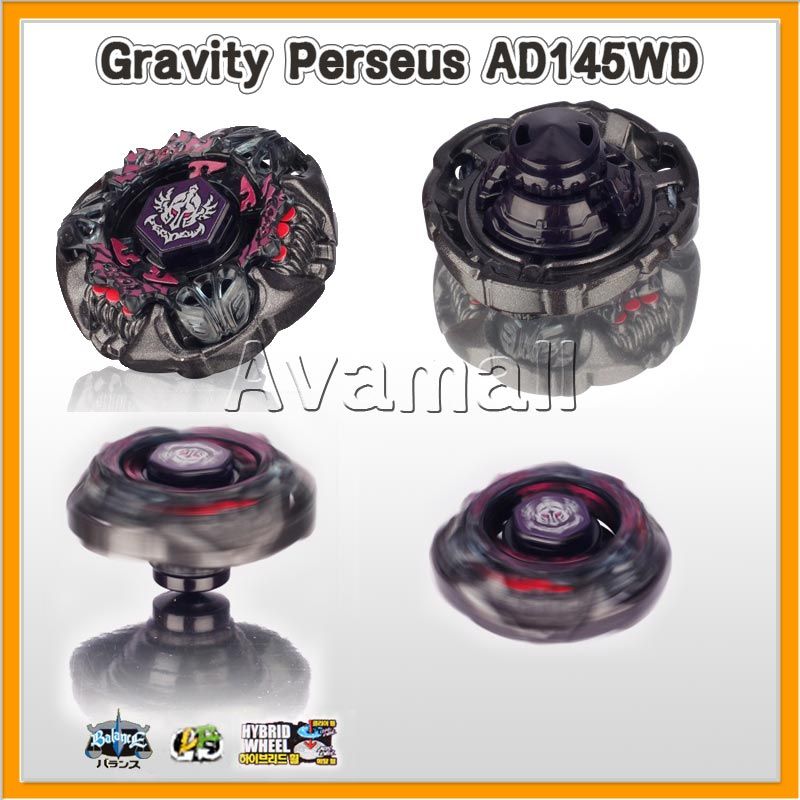 gravity perseus set