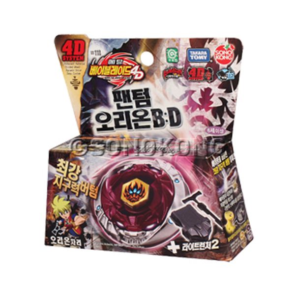 Metal Fight Beyblade 4D PHANTOM ORION BD Starter BB 118 TakaraTomy 