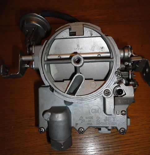 GM 2 JET ROCHESTER 7041138 22601U7 CARBURETOR NEW  