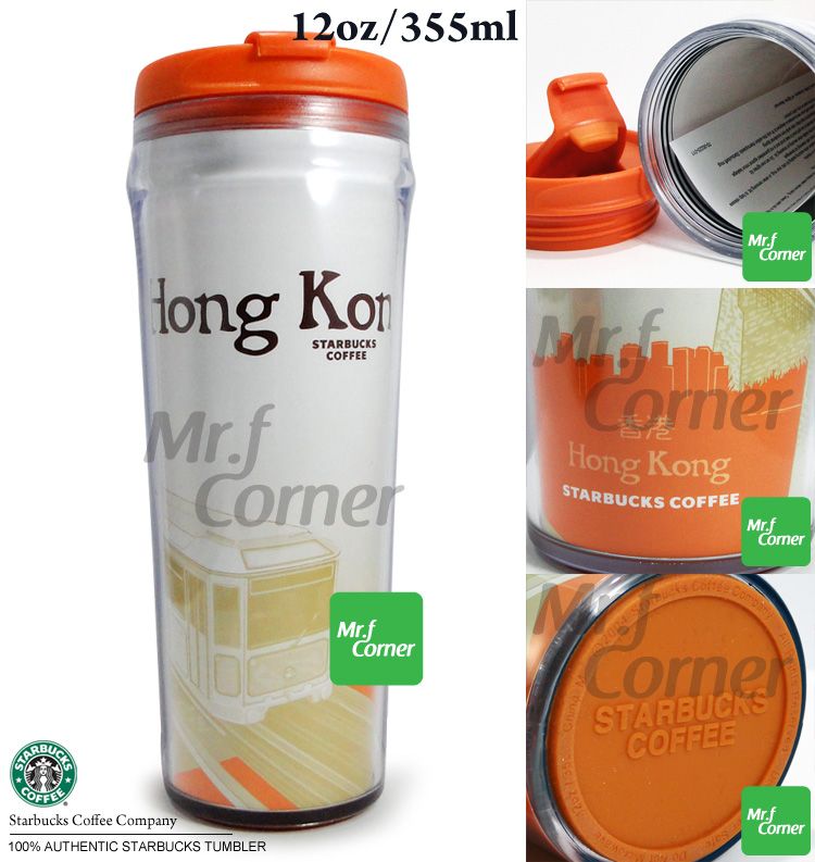   BRAND NEW STARBUCKS TUMBLERS CITY COLLECTION HONG KONG 12oz/355ml