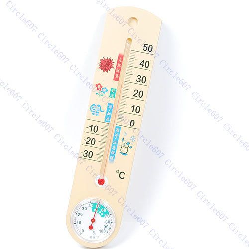 Glass Wall Outdoor Indoor Thermometer Hygrometer Temp  