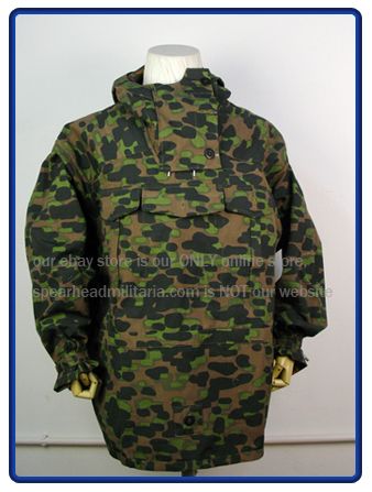 WW2 German Elite Lateral Variant Camo Mountain Anorak S XXL  