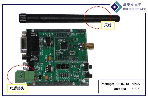 ZigBee Module  RS232 & Debug interface, CC2530F256 Chip  