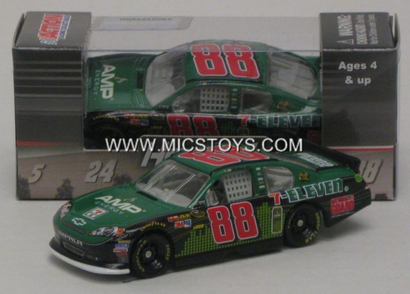   Dew National Guard Chevrolet Kids Series 2012 Special Paint Scheme