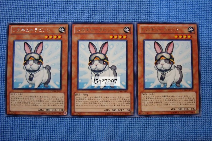 Yugioh PHSW JP037【Rescue Rabbit】x3 Set Rare  