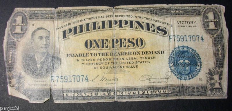 PHILIPPINES ONE SILVER PESO VICTORY USA MABINI  