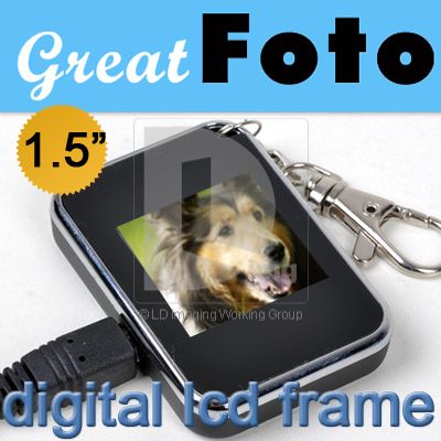 Mini 1.5 LCD Digital Photo Picture Frame Album USB Keychain Keyring 