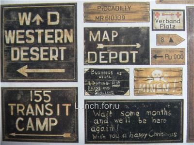 WW II German / Allied Road Signs (North Africa) 1/35  