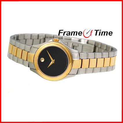 Movado Ladies Junior Sport Gold & Steel Two Tone Musuem Dress Watch 