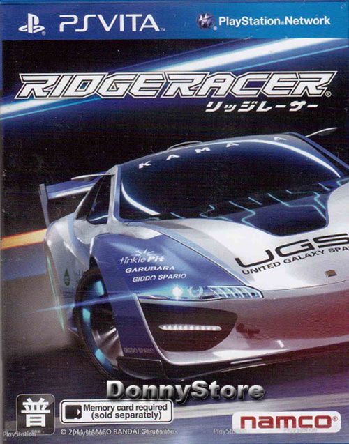 RIDGE RACER RR PSV PS VITA PSVITA GAME BRAND NEW REGION FREE 