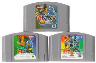 NINTENDO 64POCKET MONSTERS STADIUM 1 2 KIN GINPOKEMON  