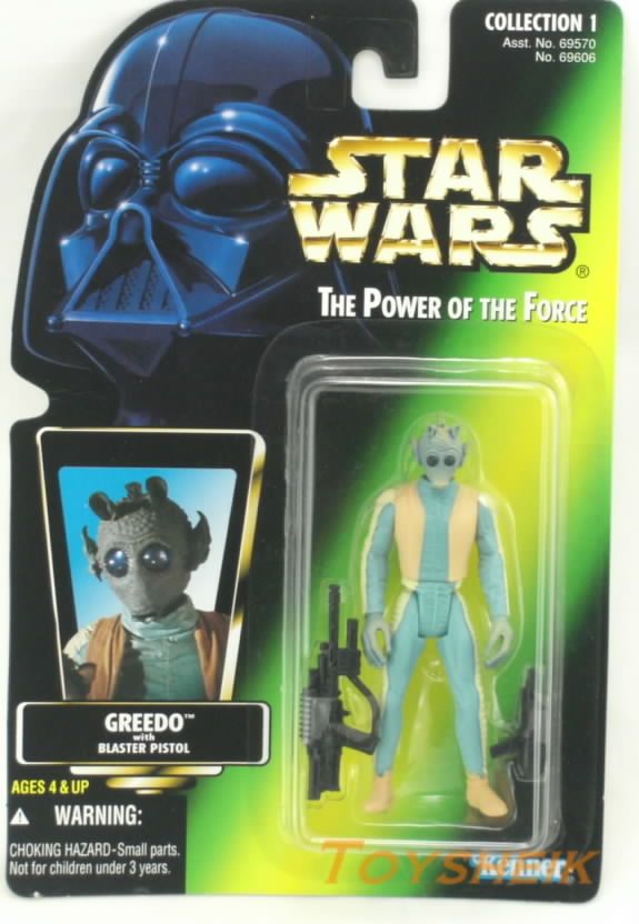 Star Wars POTF2 Greedo action figure Hasbro 96065 076281696065  