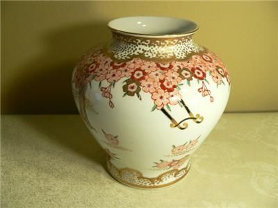 Beautiful JAPANESE Imari VASE Sakura Carriage***  